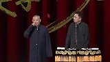 郭德纲搞笑相声，这包袱说着就痛快，于谦：我不痛快啊