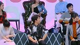 黄明昊 吴磊 马伯骞 王一博 朱一龙 如果是卖货人的话会是什么样子呢？娱乐镜技场