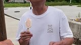 有谁知道这是个什么东西嘛