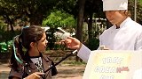 国外小孩儿真会玩！蛋糕突然爆炸，就是他们在搞鬼！