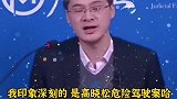法外狂徒张三谁给你那么嚣张的态度，让你认罪态度那么好