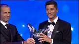 统治表现实至名归 莱万荣膺欧足联年度最佳球员 莱万 拜仁 欧冠