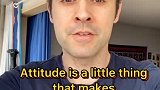 咱们一起练一句英语：attitude态度