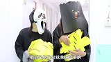 鬼怪和黑怪抢着给学生送幸运盒子，到底谁的更好玩？无硼砂