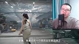 徐静雨安慰球迷：瑞思拜！影响力不如科比，若塔在异世界会更幸福