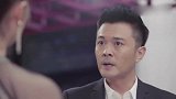 心机女再次作妖，彻底激怒俞总，被俞总赶出大别墅！