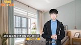 旧房翻新注意这5点！都是血泪教训，千万注意！