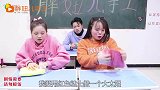 假如对粘土差会被互换，貂蝉搞破坏竟变成了粘土这下可怎么办