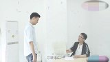 四川搞笑方言，老师批评了男生，因为谈恋爱影响学习