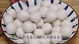 汤圆扔进滚烫的油锅中，瞬间变美食，第一次见这做，营养又解馋