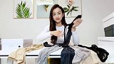 高跟控妹子试穿蕾丝镂空小细跟，搭配肤色连裤袜，日常也能穿！