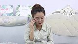 “远嫁”儿媳未婚先孕，婆婆让她睡楼顶，丈夫一番话解气