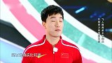 刘翔和贾乃亮队比拼跨栏，竟放狠话要放一点点水