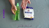 花露水倒进小苏打里，原来还有这个妙用，现在知道也不晚