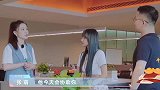 程潇给张萌当经纪人上手超快，叮嘱萌姐注意采访雷区