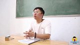 短剧：老师让学渣做减法“不够向前借1”学渣：它不借，爆笑