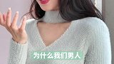 对口型飙演技