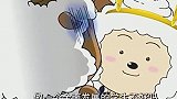 懒羊羊终于成为一名全面发展的好学生,暗中观察的慢羊羊热泪盈眶