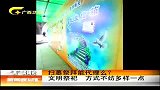 新闻夜总汇-20120401-文明祭祀.方式不妨多样一点