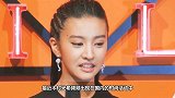 16岁木村光希走秀造型再“翻车”，全靠气场支撑