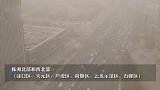 湖南省气象局发布暴雨蓝色预警-长沙、湘潭等地将有暴雨