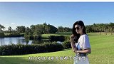 奚梦瑶正式复出？产后首次拍摄宣传照，身材恢复如初，阔太范十足