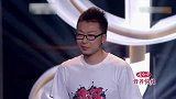 奇葩选手还没唱3句,刘欢听的懵了!眉头直接一挑!