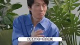 65岁知名港星疑有新恋情，女友抱着他的腰一脸羞涩，女方小30岁长相甜美