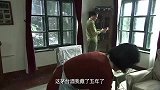 女儿带男朋友回家，司令一看是下属，直接表态不同意！