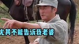 得 现在全网都知道了吴京拍戏受伤不让外传
