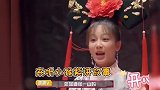 杨紫分享她和张一山演家有儿女时的趣事，哈哈哈哈
