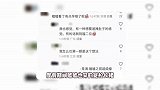 陆虎嘘嘘日本度假，挽手逛街氛围甜蜜，嘘嘘穿宽松长裙被指显孕相