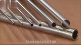 太空中既没有空气也没有水,为什么金属还会被氧化