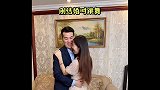 婚前和婚后有什么变化