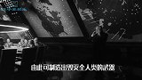 一种不存在的武器，却让世界恐慌60年，一颗足以让令全球忌惮