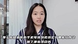 查询手机号码绑定了什么账号