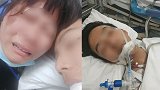 江苏15岁男孩遭人殴打致死 母亲：儿子死的太冤了