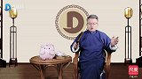 董明珠闺蜜被炮轰