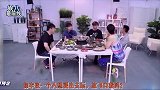 罗志祥差点带坏千玺？要带千玺去放飞自我，韩庚：找他玩太危险