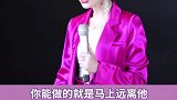 远离那种太闲的人。成长智慧 梁宸瑜