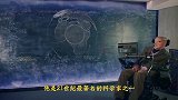 霍金没骗人？科学家的发现，使预言让人背后发凉！
