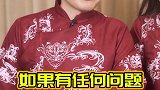 在W回中，查漏补缺，从无到有才是重点情感