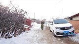 表弟拔了邻居家公鸡毛，邻居找上门，说公鸡感冒冻死了，太有才了