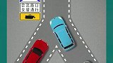 合流路口怎么礼让通行 交通安全 安全出行
