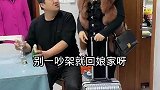 化干戈为玉帛，谁先低头不丢人
