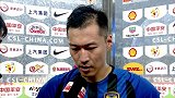 吴曦：球队开局做得非常好 感谢球迷的支持