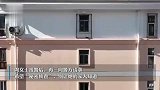 20余名女性被同一“男友”诈骗仅2人报警，多有家室怕曝光