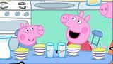 佩奇猪爸爸猪妈妈的自行车真酷，竟然是双人的，还能带上乔治
