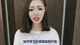 好汉不吃眼前亏，我们和好吧
