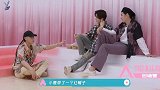 鹿晗被喊“小鹿”后作势要打人，黄子韬的反应真绝了，求生欲爆棚